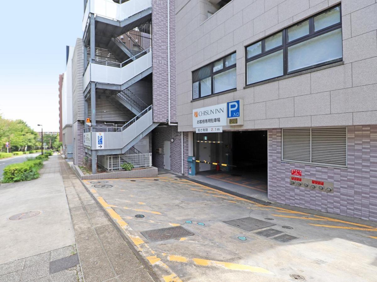 Chisun Inn Yokohama Tsuzuki Ngoại thất bức ảnh