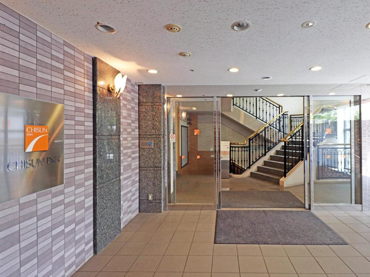 Chisun Inn Yokohama Tsuzuki Ngoại thất bức ảnh