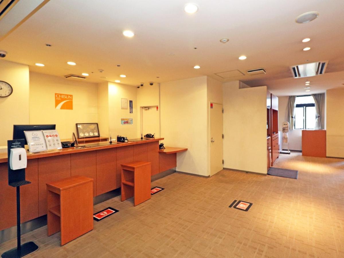 Chisun Inn Yokohama Tsuzuki Ngoại thất bức ảnh