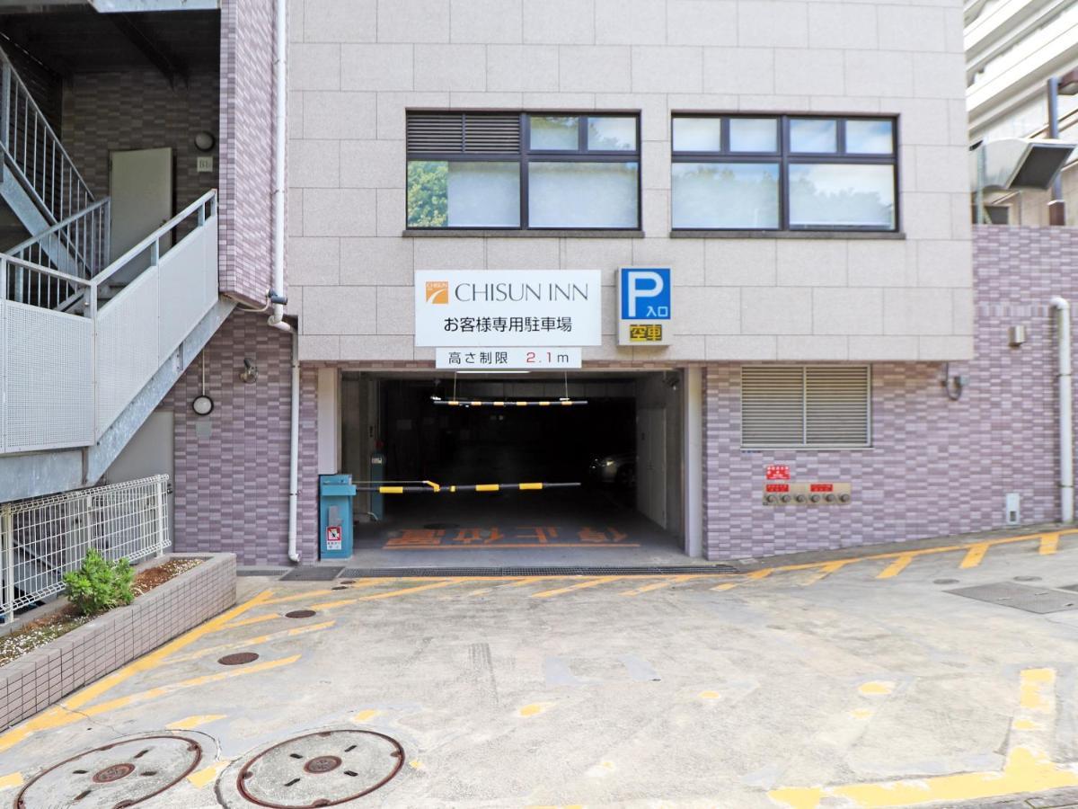 Chisun Inn Yokohama Tsuzuki Ngoại thất bức ảnh